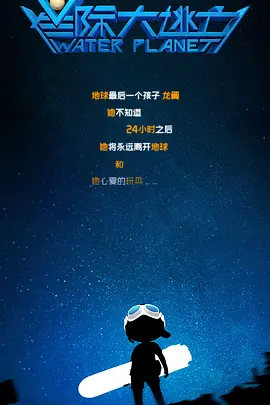 欧美成人伊人久久综合网