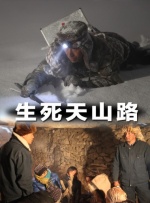 正在播放国产一区